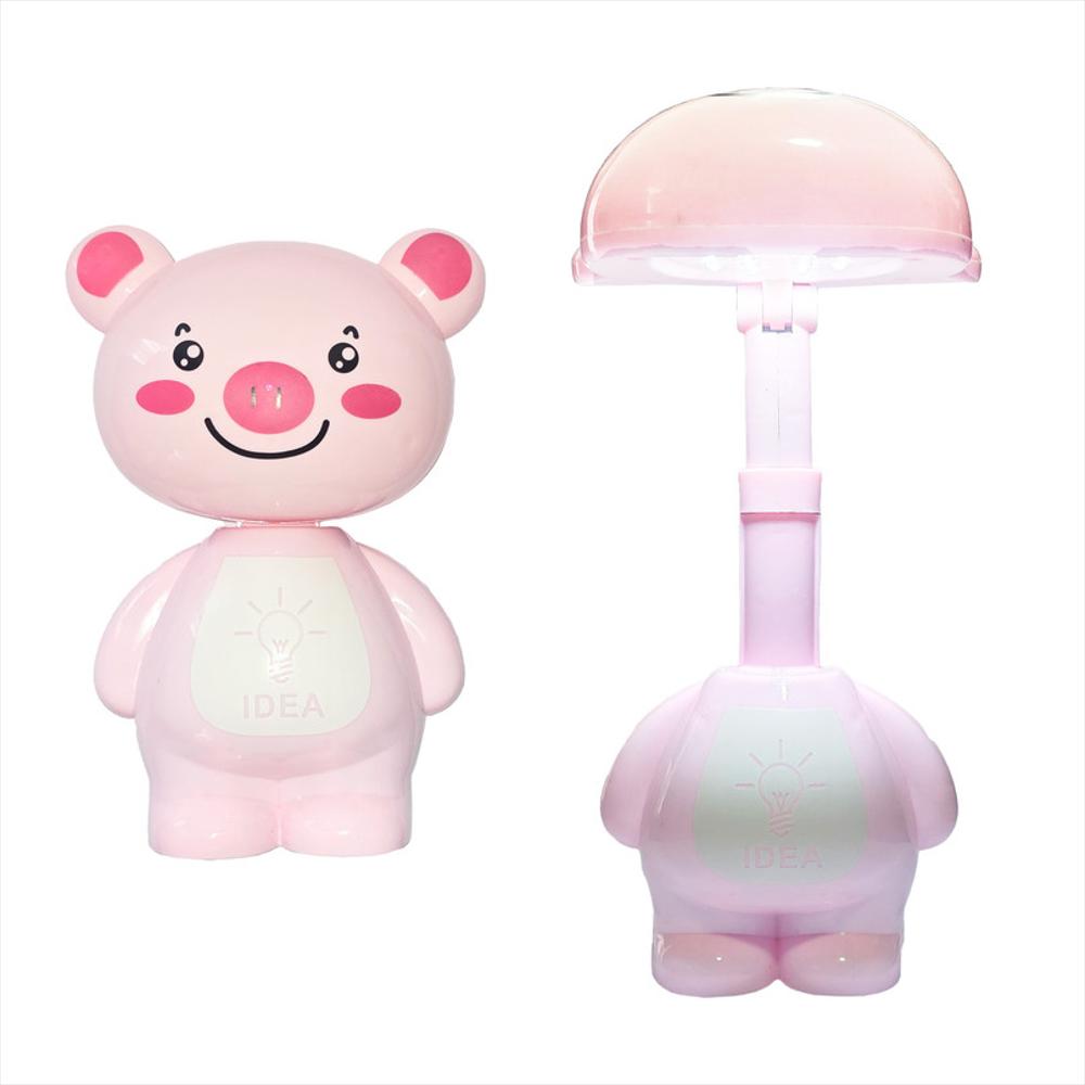 image_bar_buy