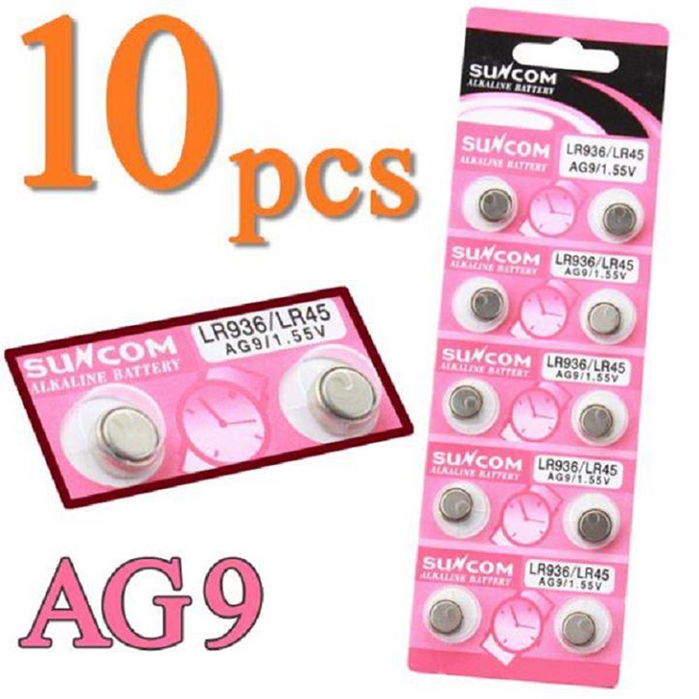 image_bar_buy