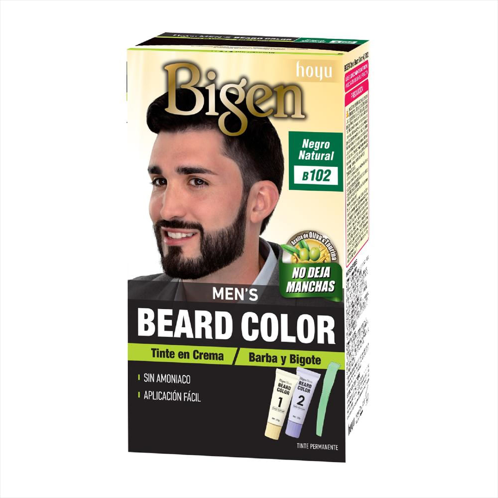 image_bar_buy