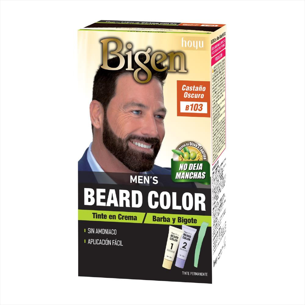 image_bar_buy