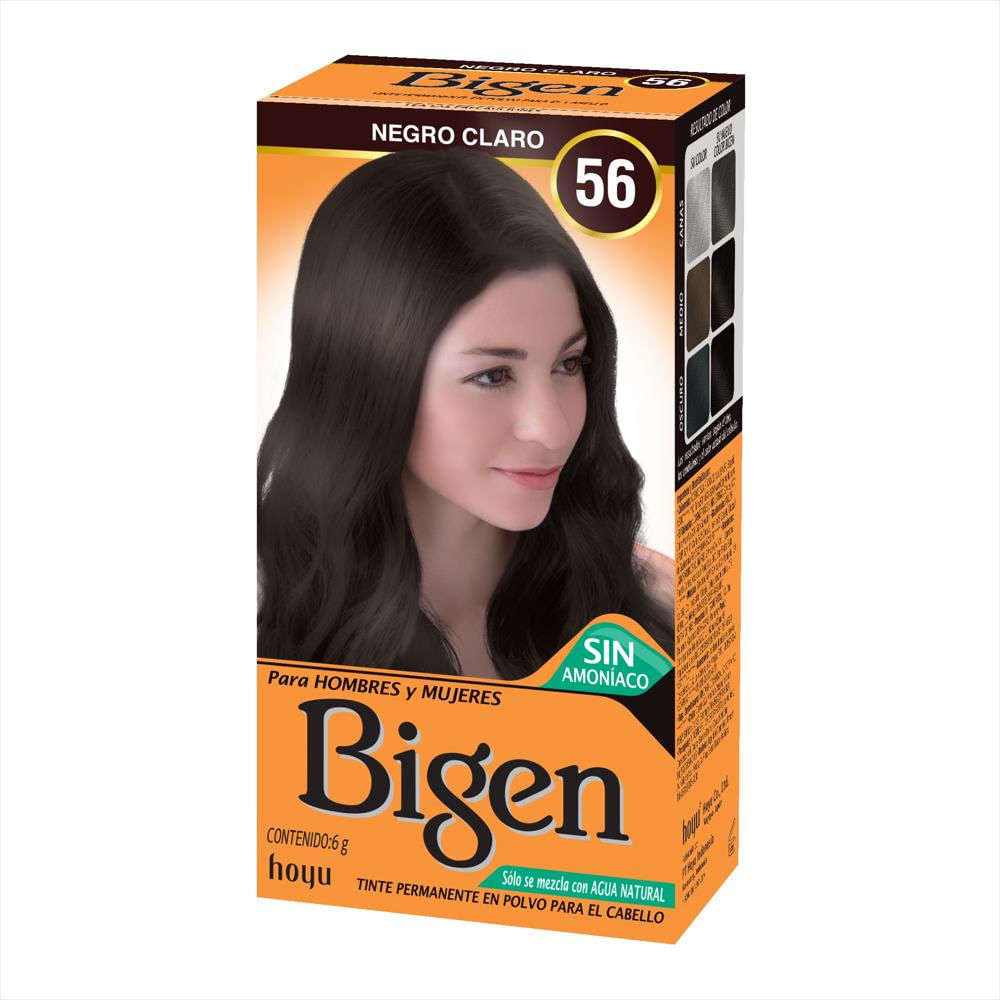 image_bar_buy