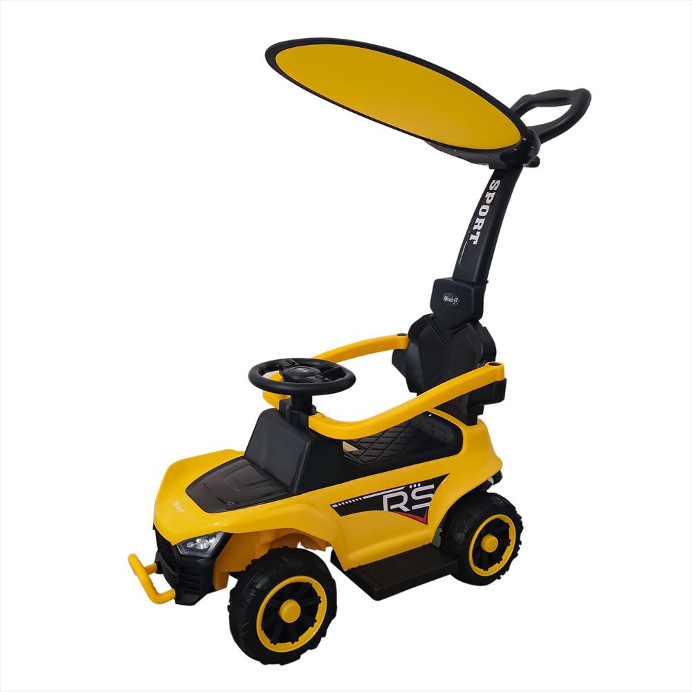 image_bar_buy