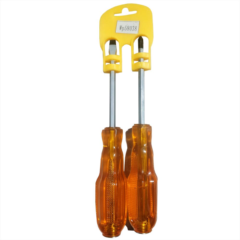 image_bar_buy