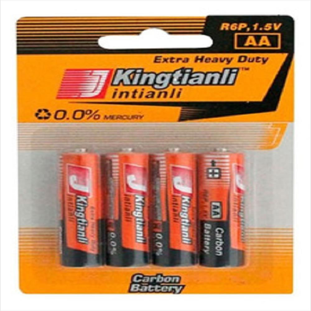 image_bar_buy
