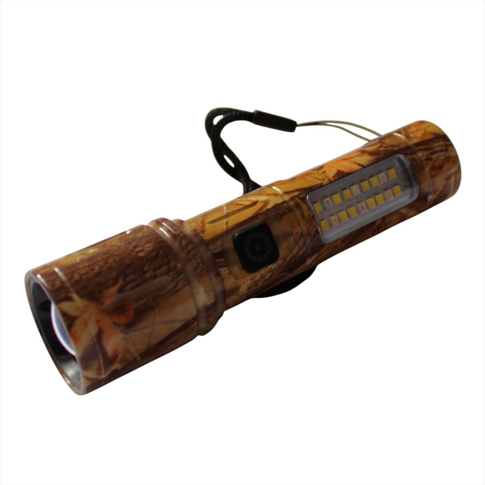 image_bar_buy