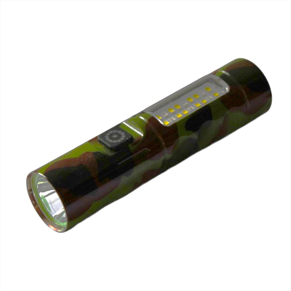 image_bar_buy