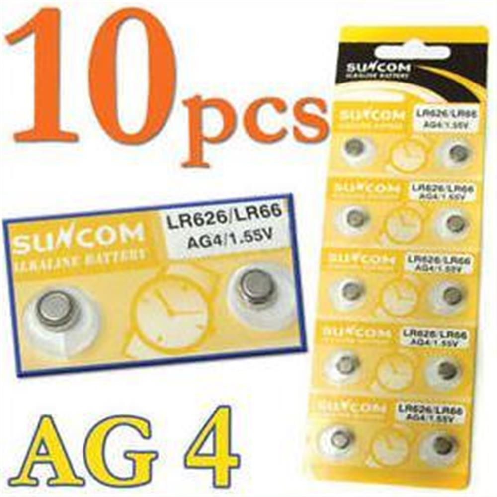 image_bar_buy