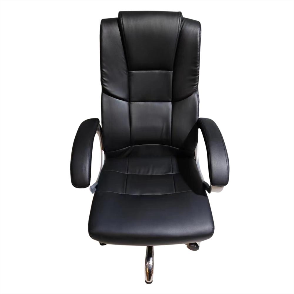 image_bar_buy