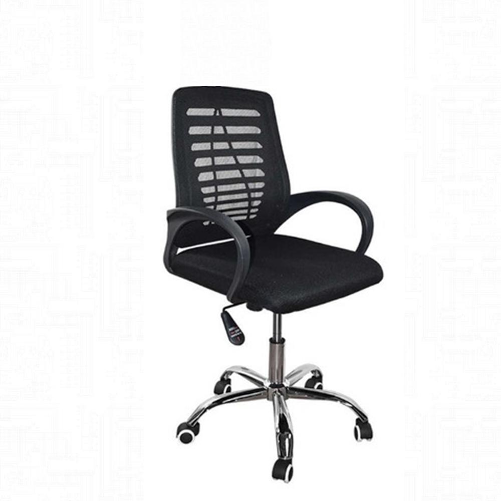 Silla De Oficina Tela De Malla Clasica Giratoria Negro-1752757583931
