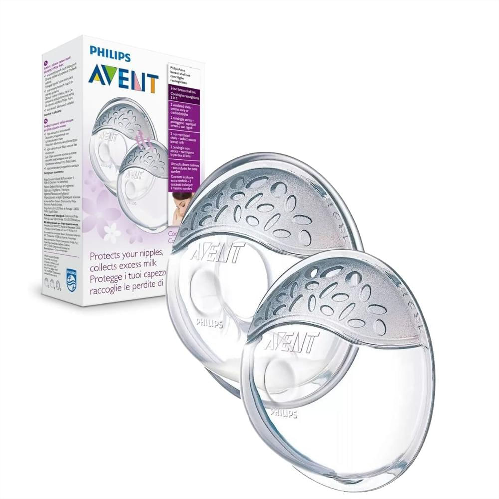 Avent Protector Recolectora De Leche 6 Onz img #1