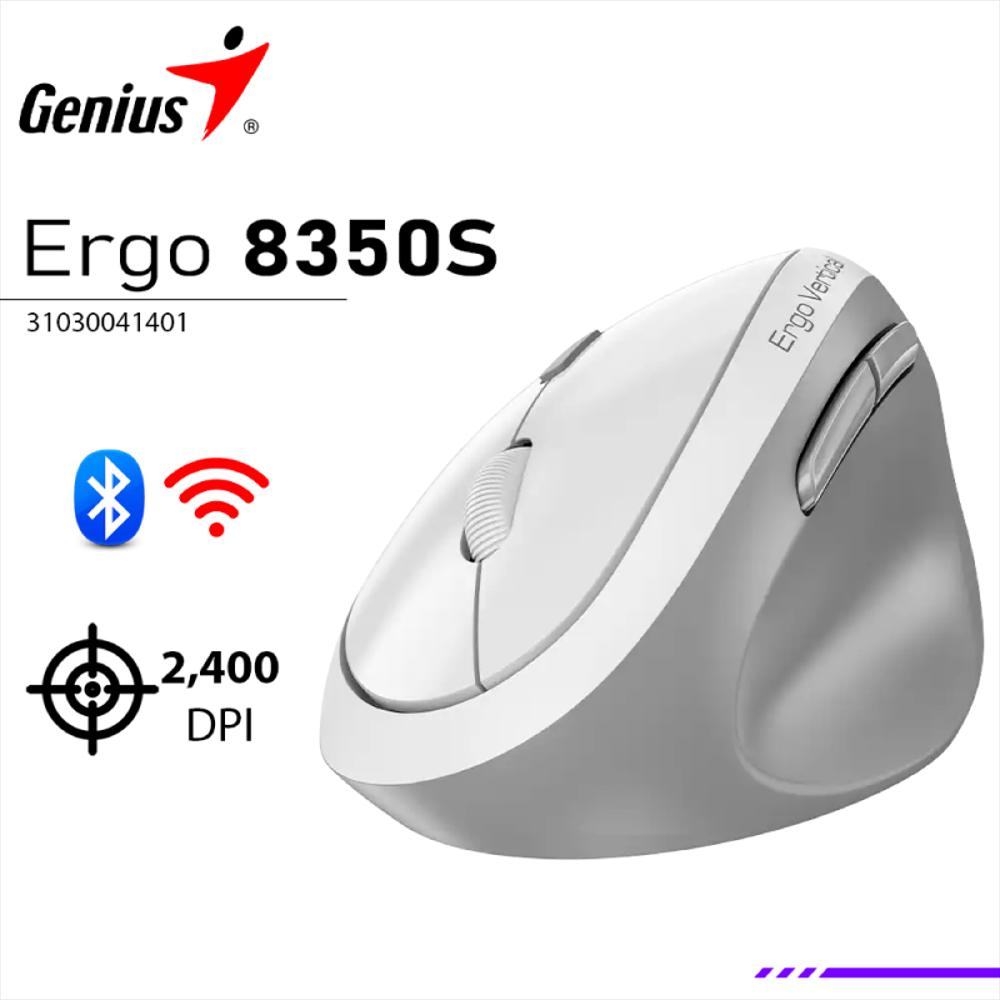 Mouse Genius Ergo 8350S Blanco img #3
