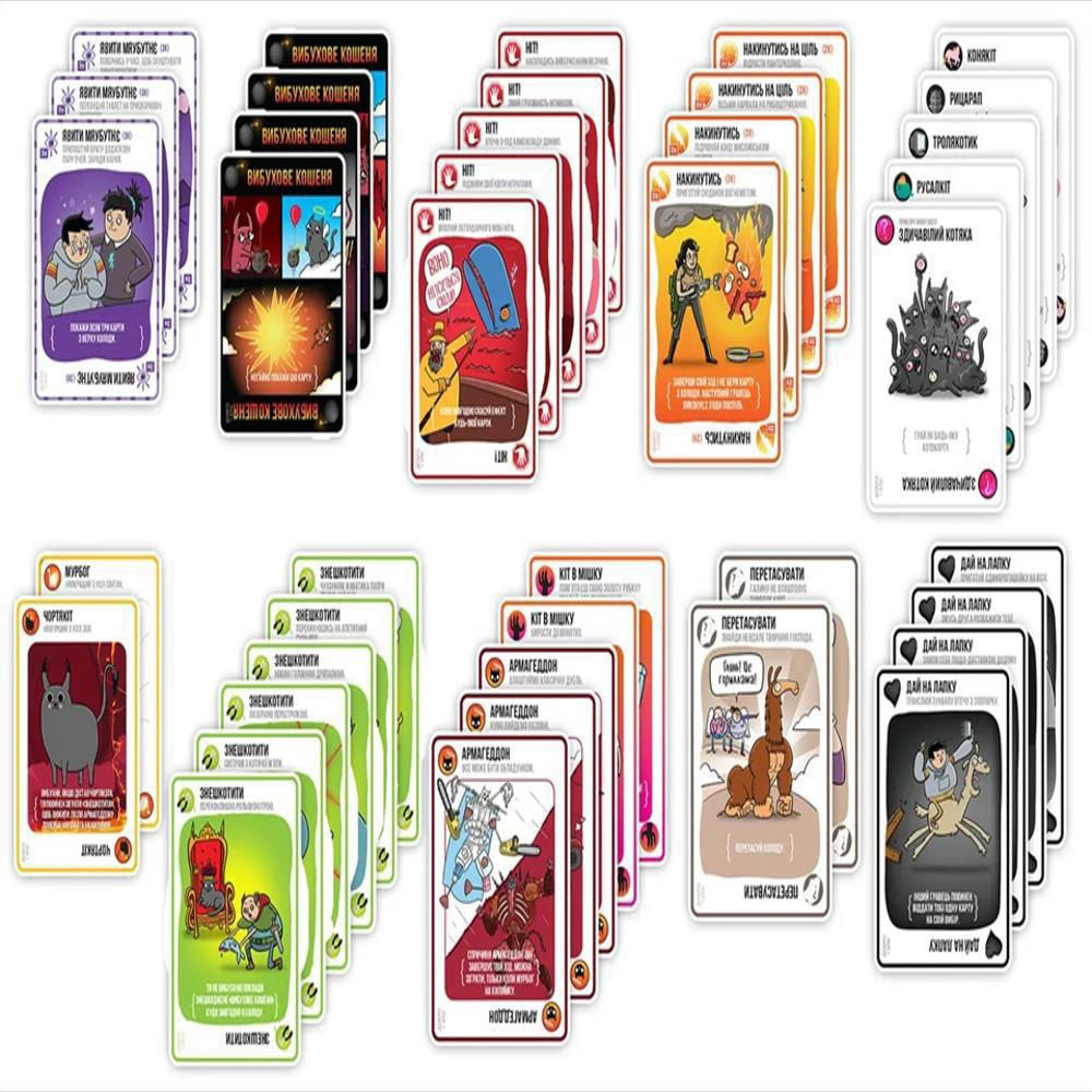 Juego De Mesa Exploding Kittens El Bien Contra El Mal img #5