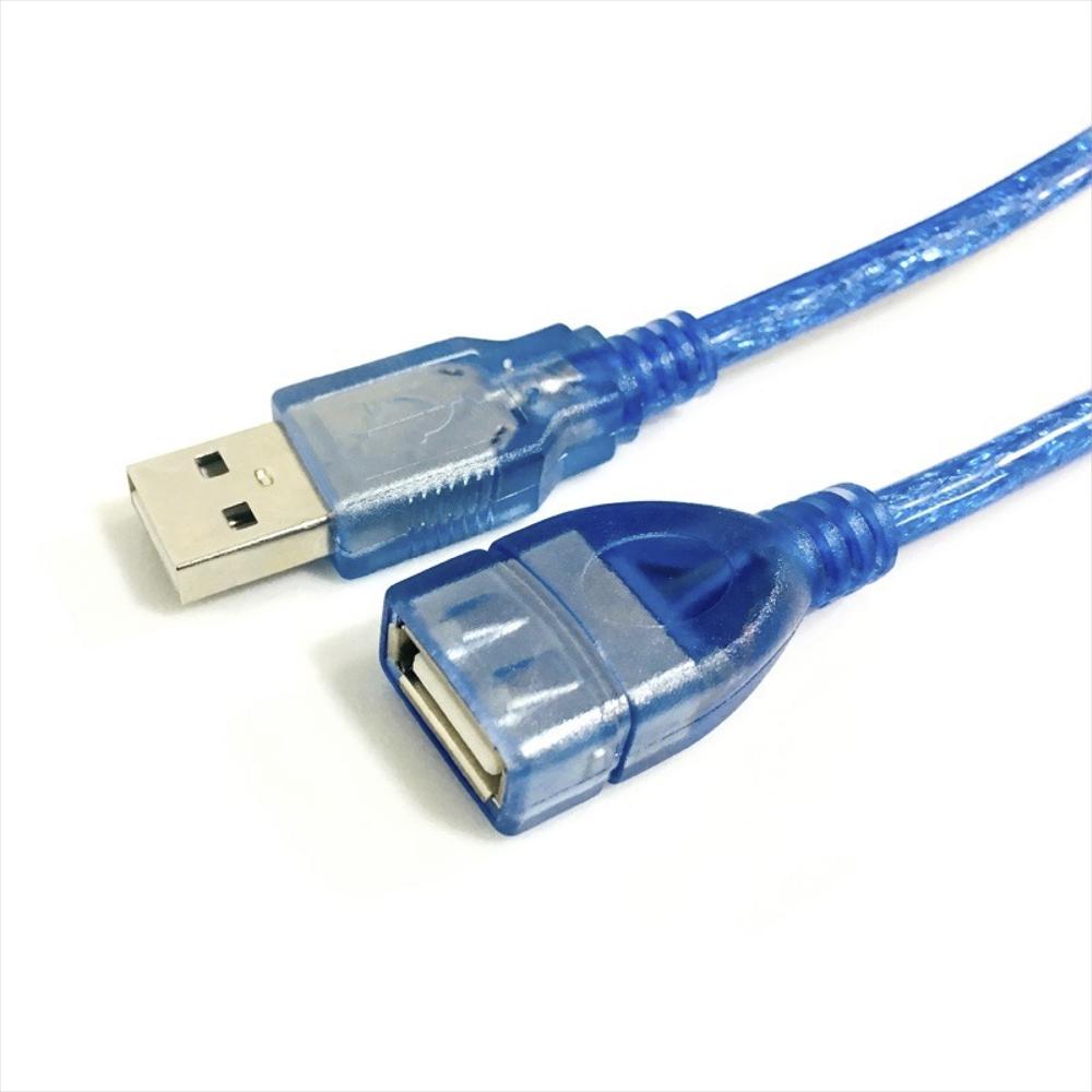 Extensión Cable Usb A Usb 1.5 Mts img #1
