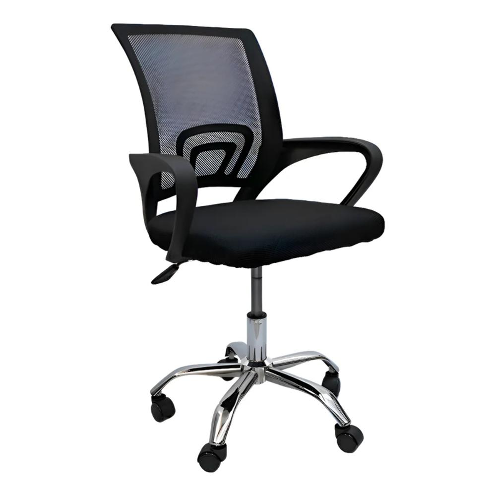 Silla Ejecutiva Reclinable Malla img #1