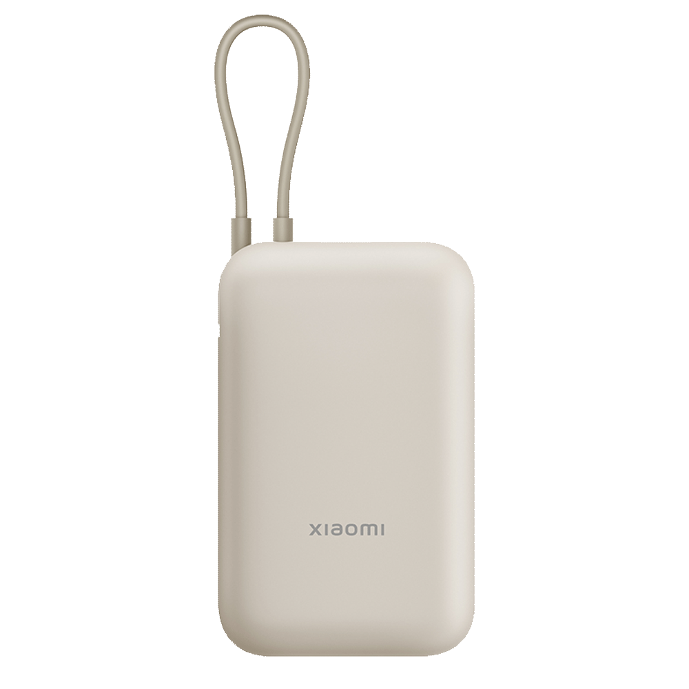 Bateria Portatil Xiaomi Power Bank 22W 10000 mAh Crema img #1