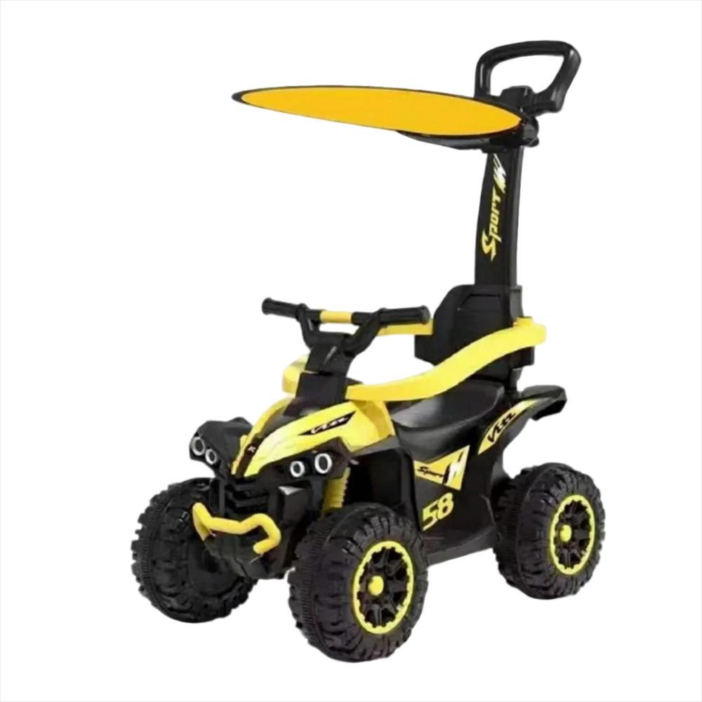 Paseador Electric Amarillo img #1