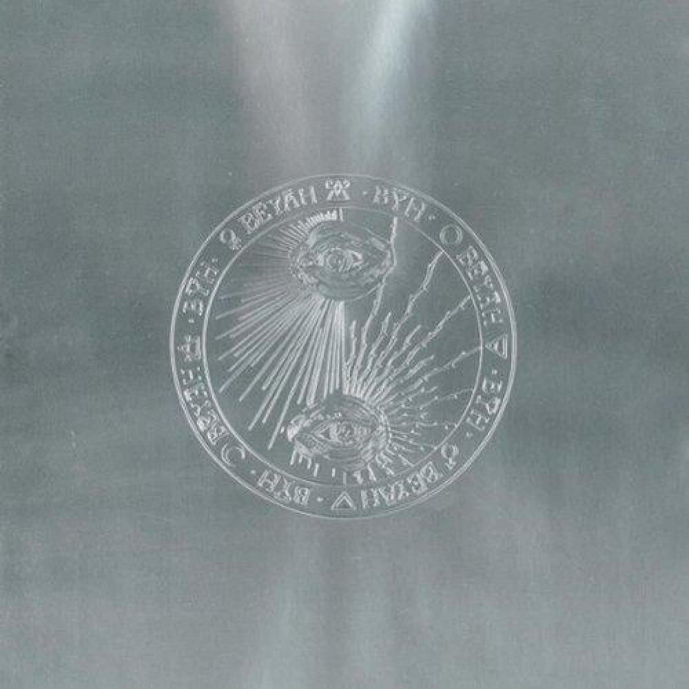Vinilo Bēyāh De Damso Lp img #1