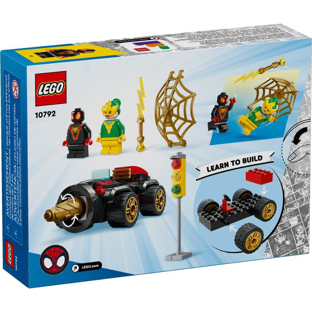 LEGO Vehículo Perforador Armable img #3