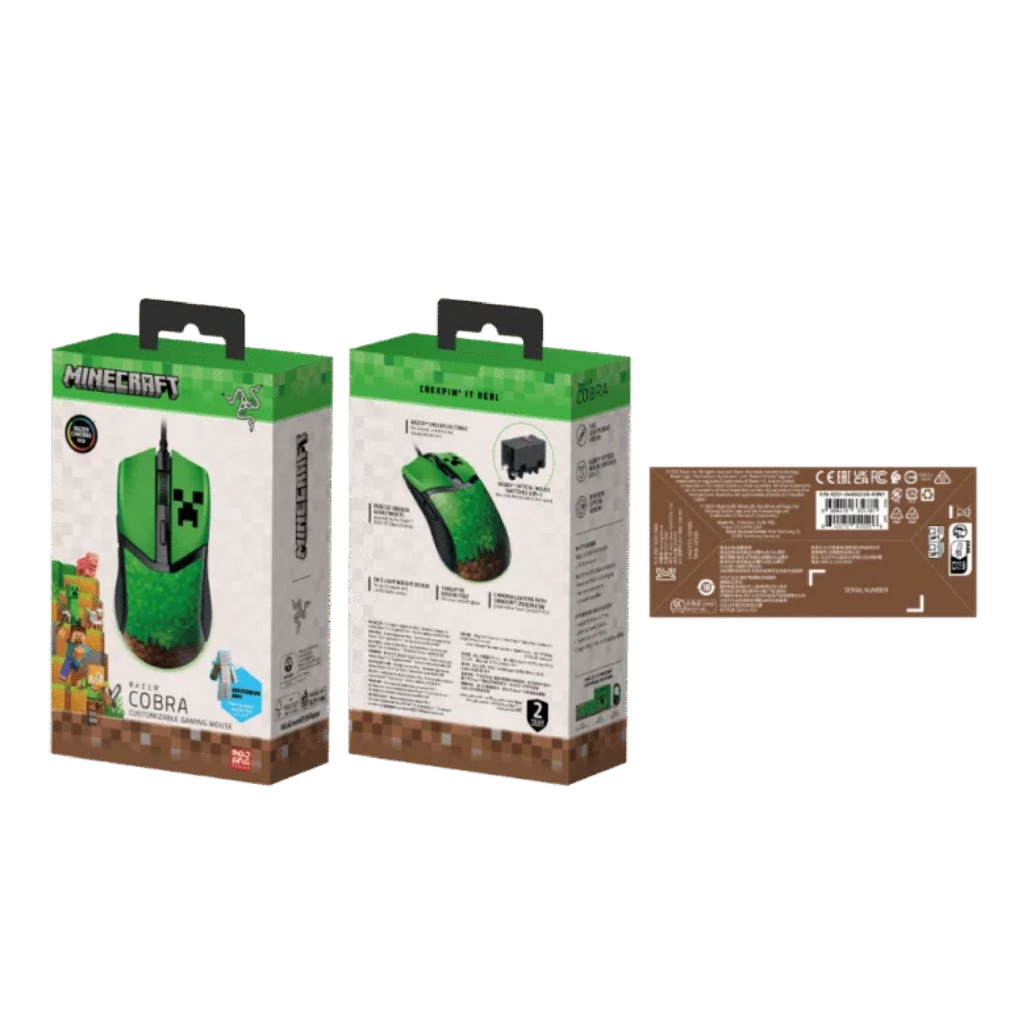 Mouse Gamer Razer Cobra Lightweight Wired Minecraft Edition img #6