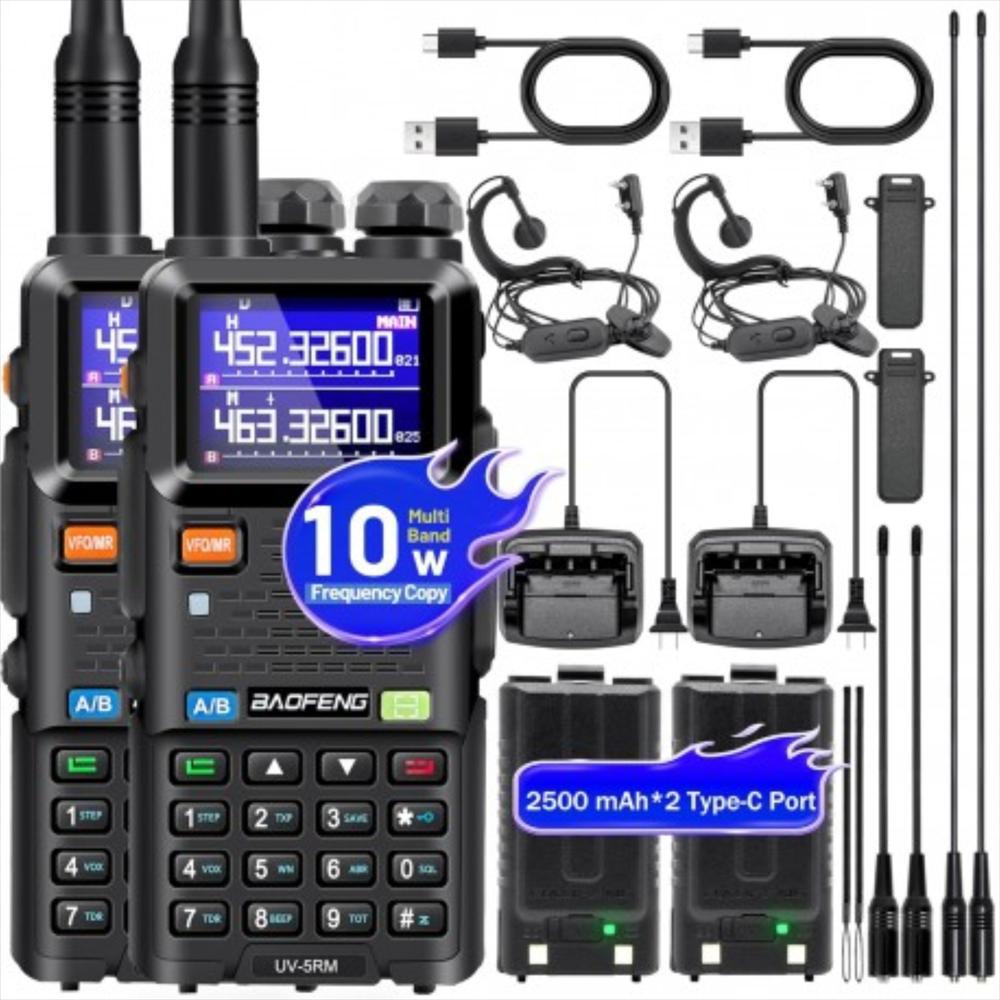 Radio Baofeng Uv 5Rm img #1