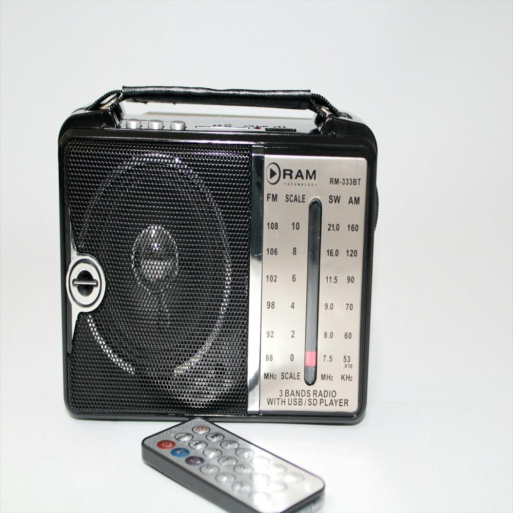 Radio Bluetooth img #2