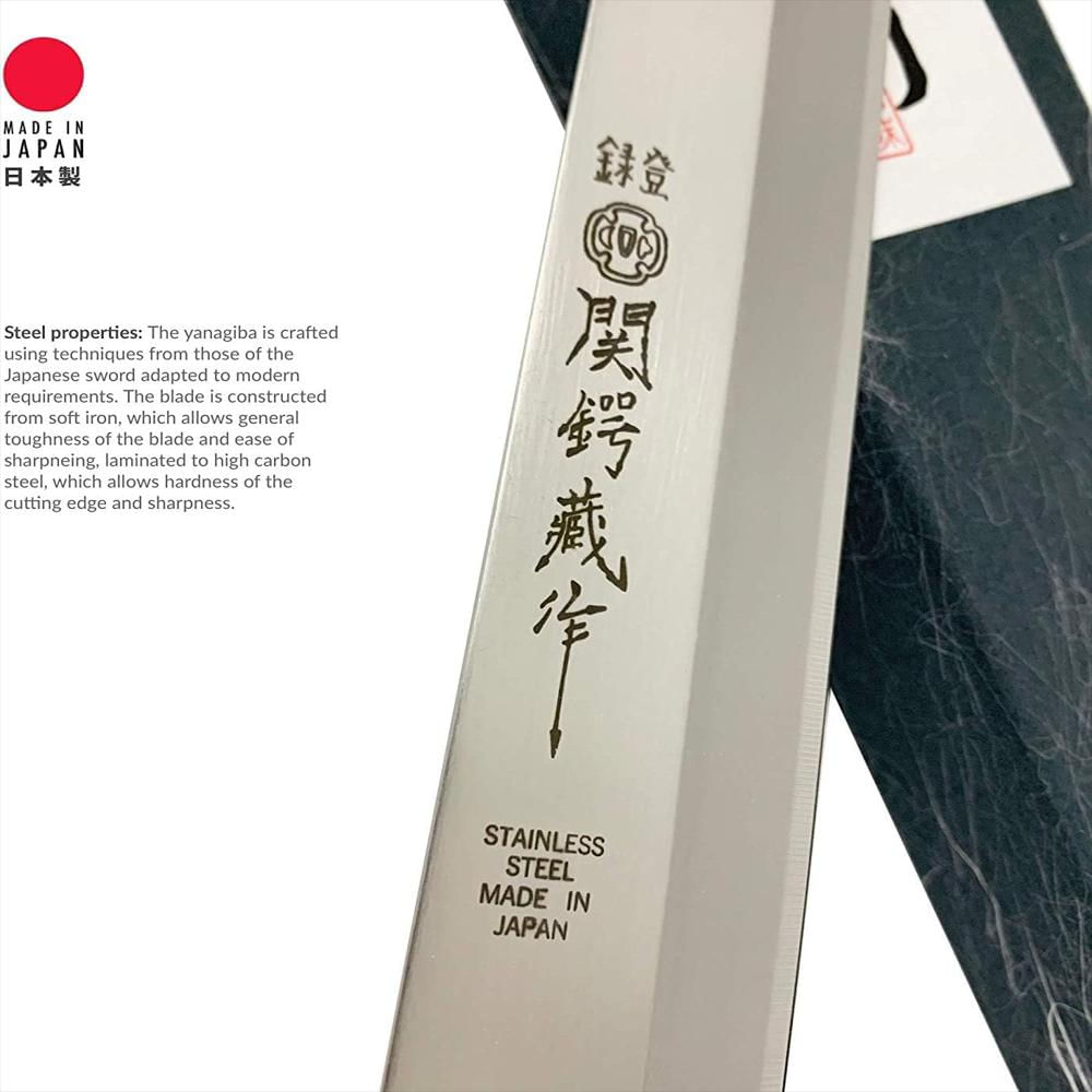 Cuchillo Japonés Yanagiba Extra Largo img #4