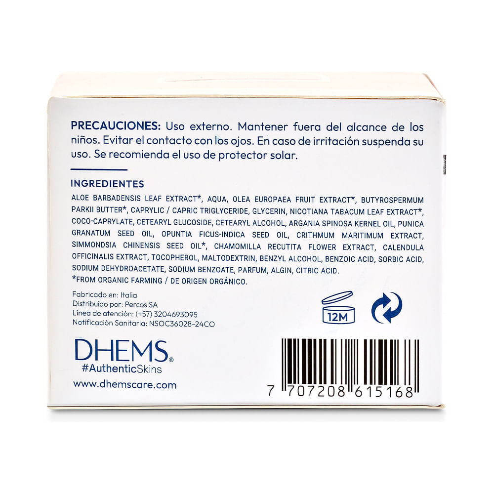 Organic Pure Complex Cream - Dhems img #5
