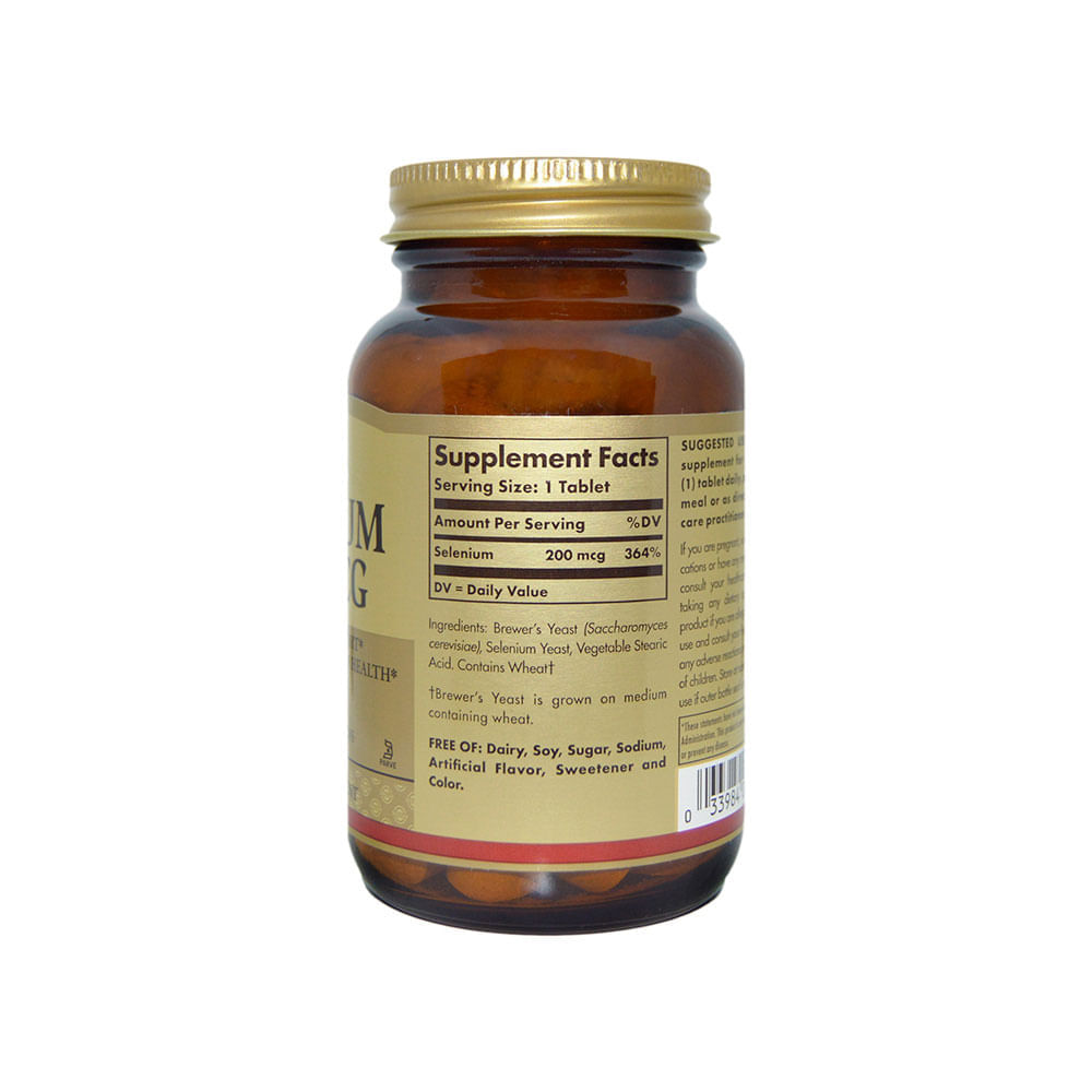 Selenium - Solgar img #2