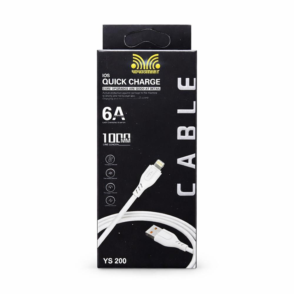 Cable Usb Lightning Carga Rapida Quick Charge img #1