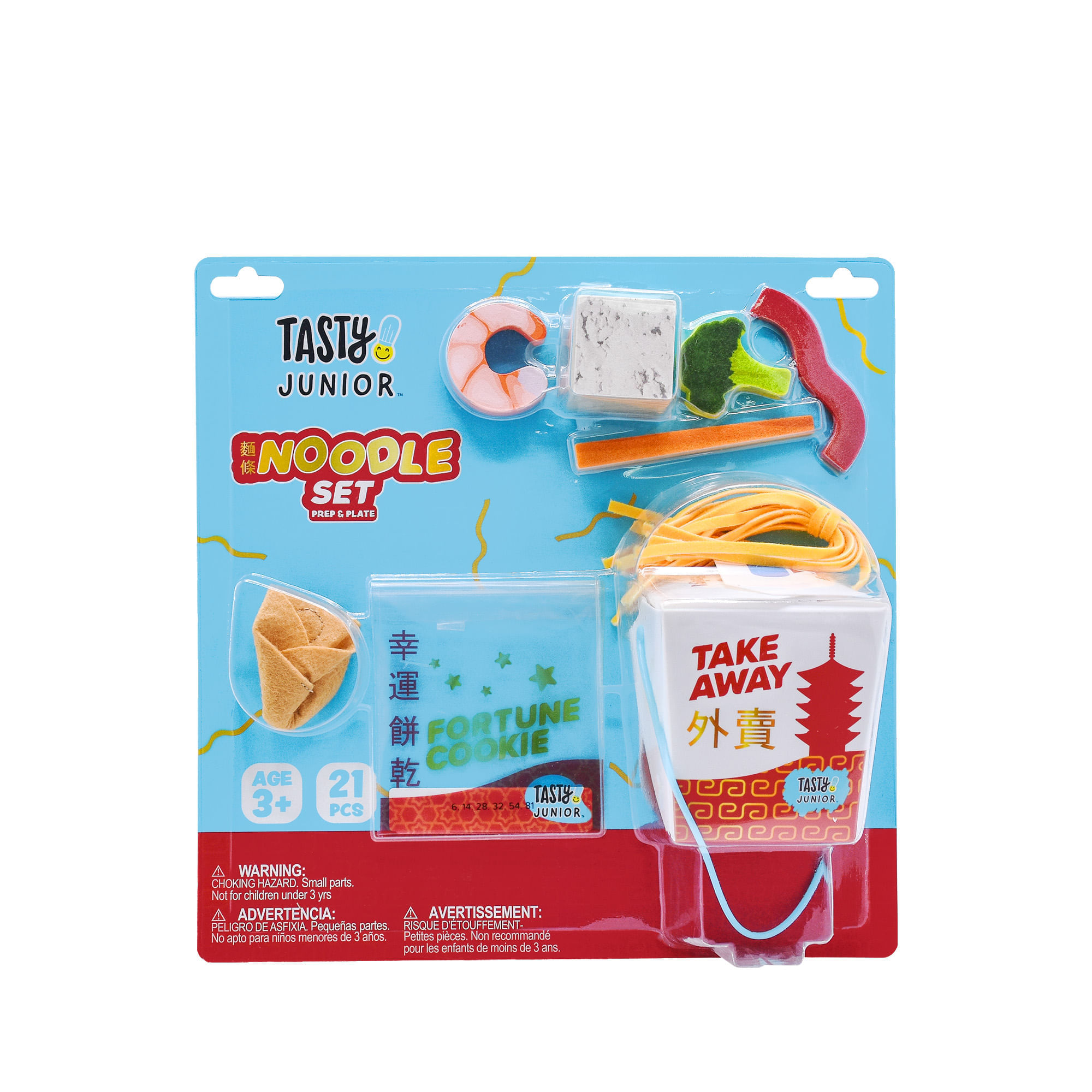 Set Pasta Noodle Juego de Cocina Tasty img #1