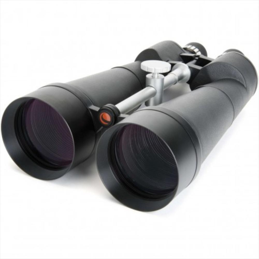 Binoculares Celestron Skymaster 25X100 img #1
