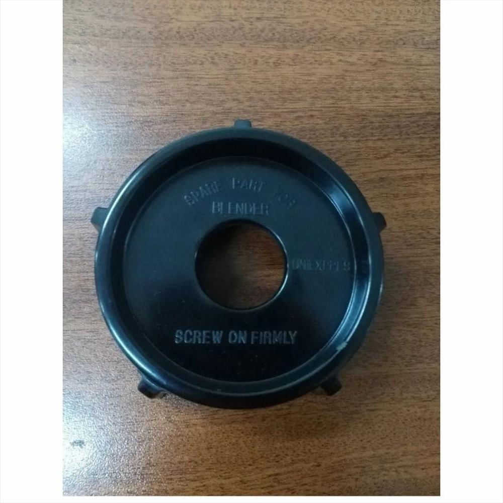 Base Rosca Licuadora Oster 4902 img #2