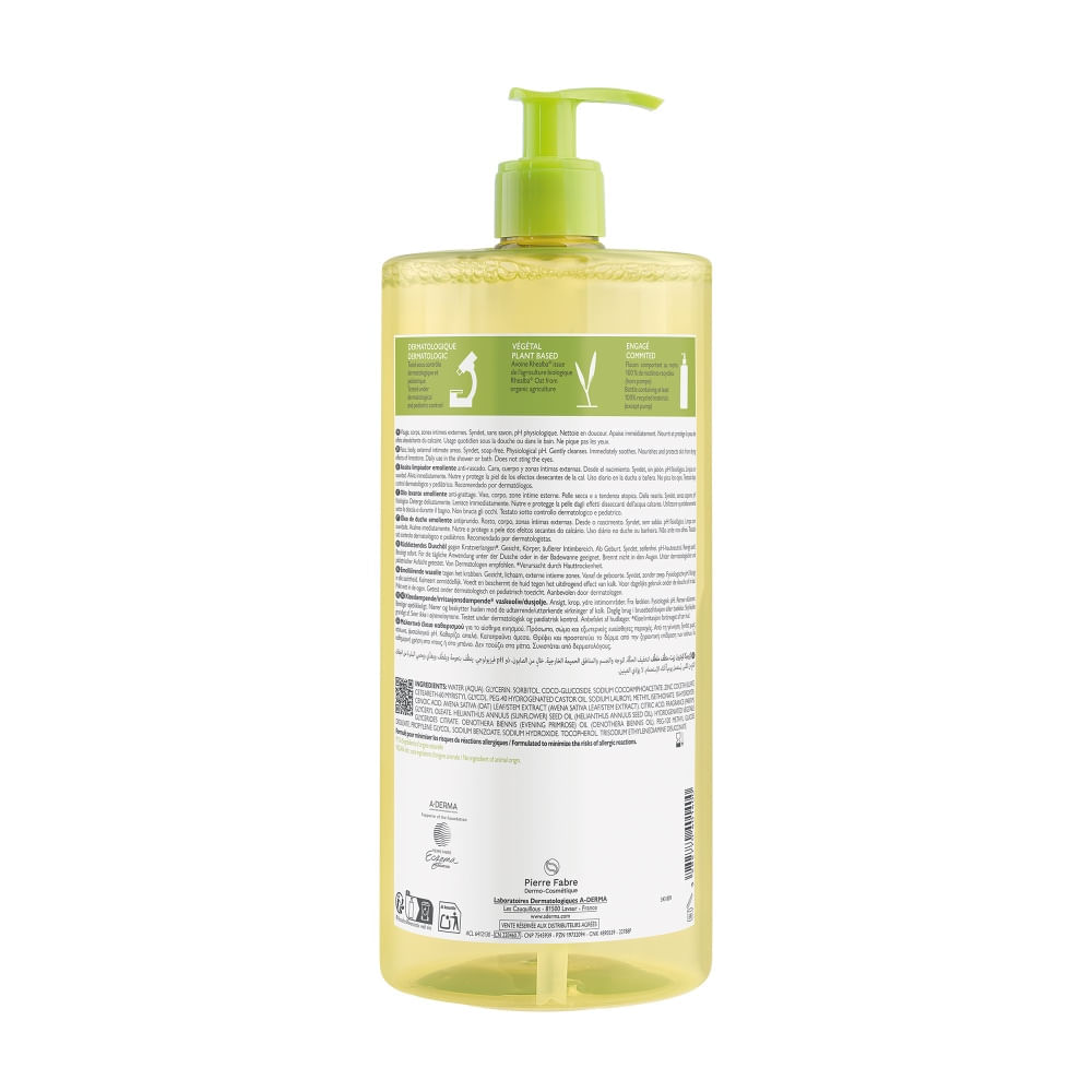Exomega Control Aceite de Ducha - A-derma img #4
