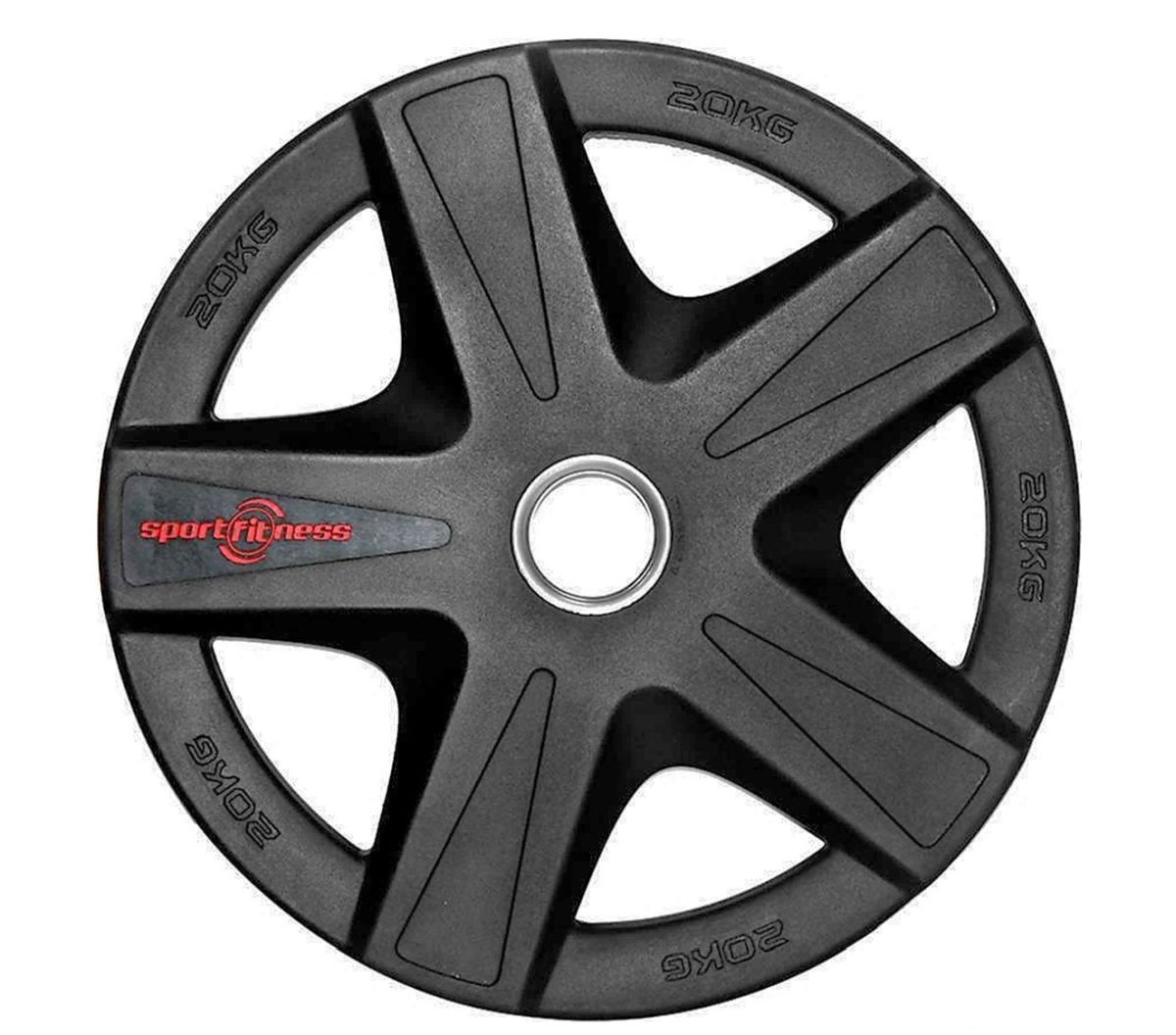 Discos Olimpicos Premium Acero&Caucho 2" VPUP001Sportfitness img #1