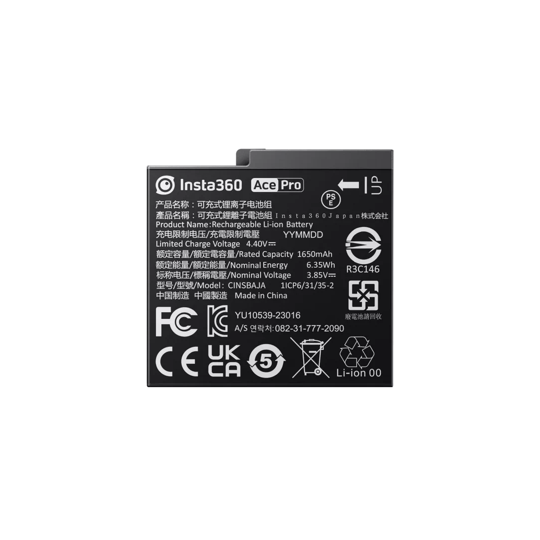 Batería Insta360 Ace Pro 2 img #2