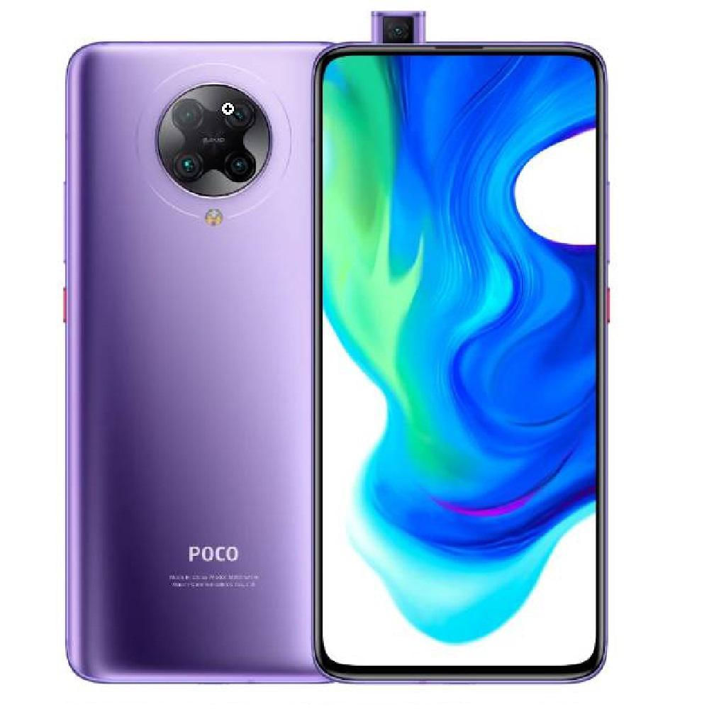 Celular Xiaomi Pocophone F2 Pro Morado 256gb 6ram 64 Éxito 8573