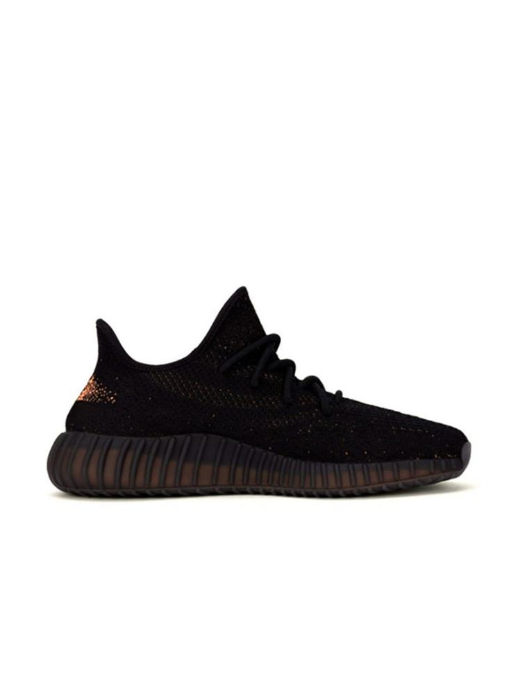 Adidas YEEZY BOOST 350 V2 Zapatos | Éxito