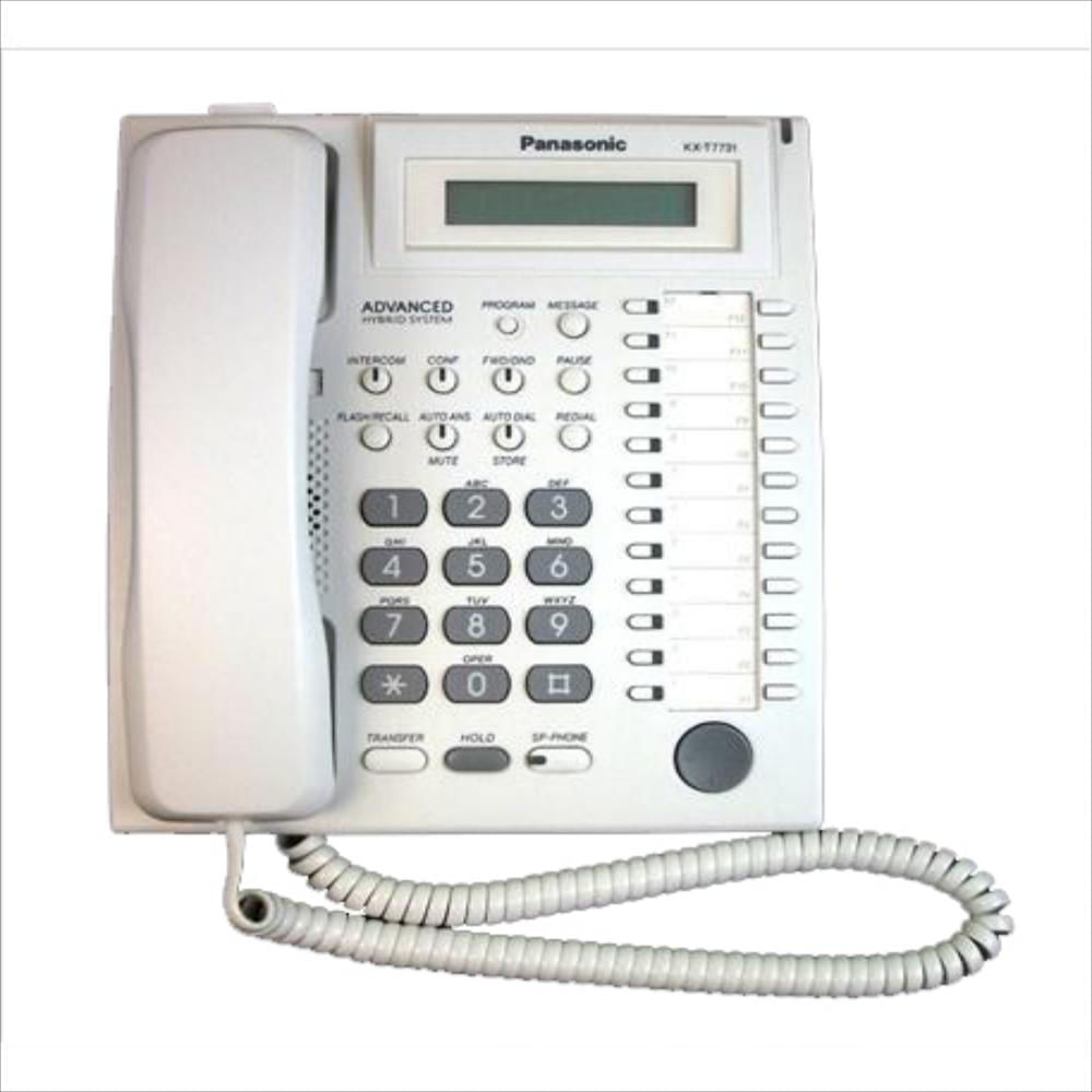 Большие белые телефоны. Panasonic KX-T 9000. Panasonic KX T 98. Телефон Panasonic KX-t2360. Телефон Panasonic KX-t7710.