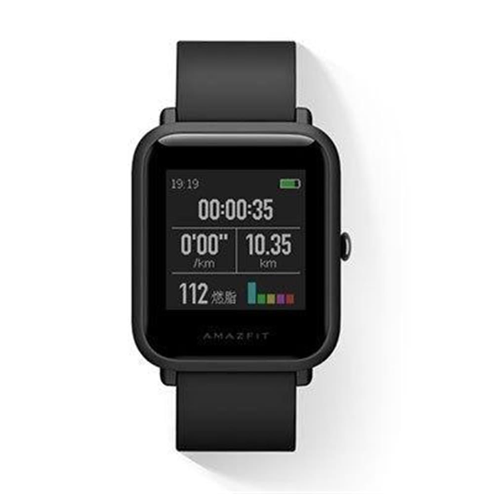 bip gps