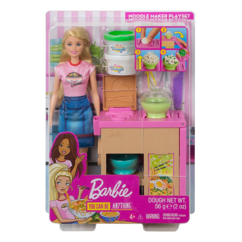 i barbie