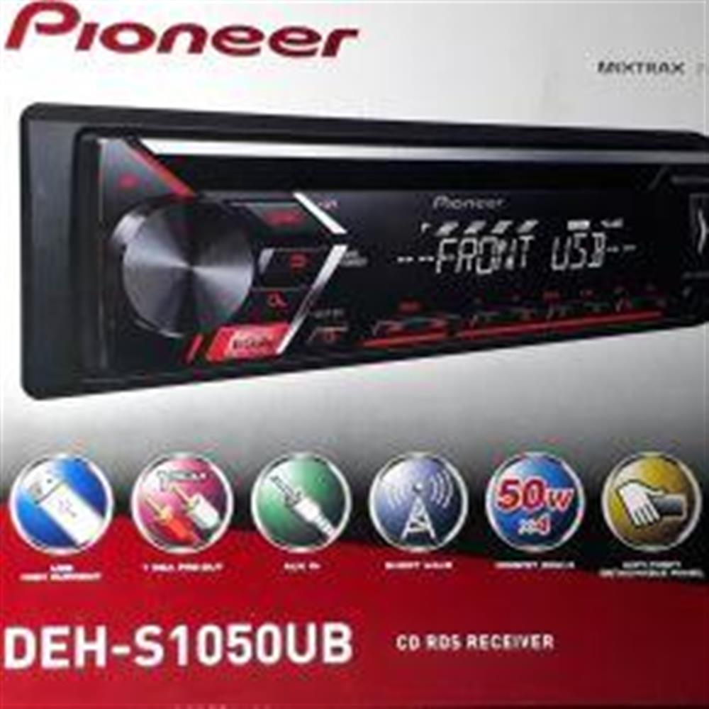 radio de auto deh s1050ub pioneer
