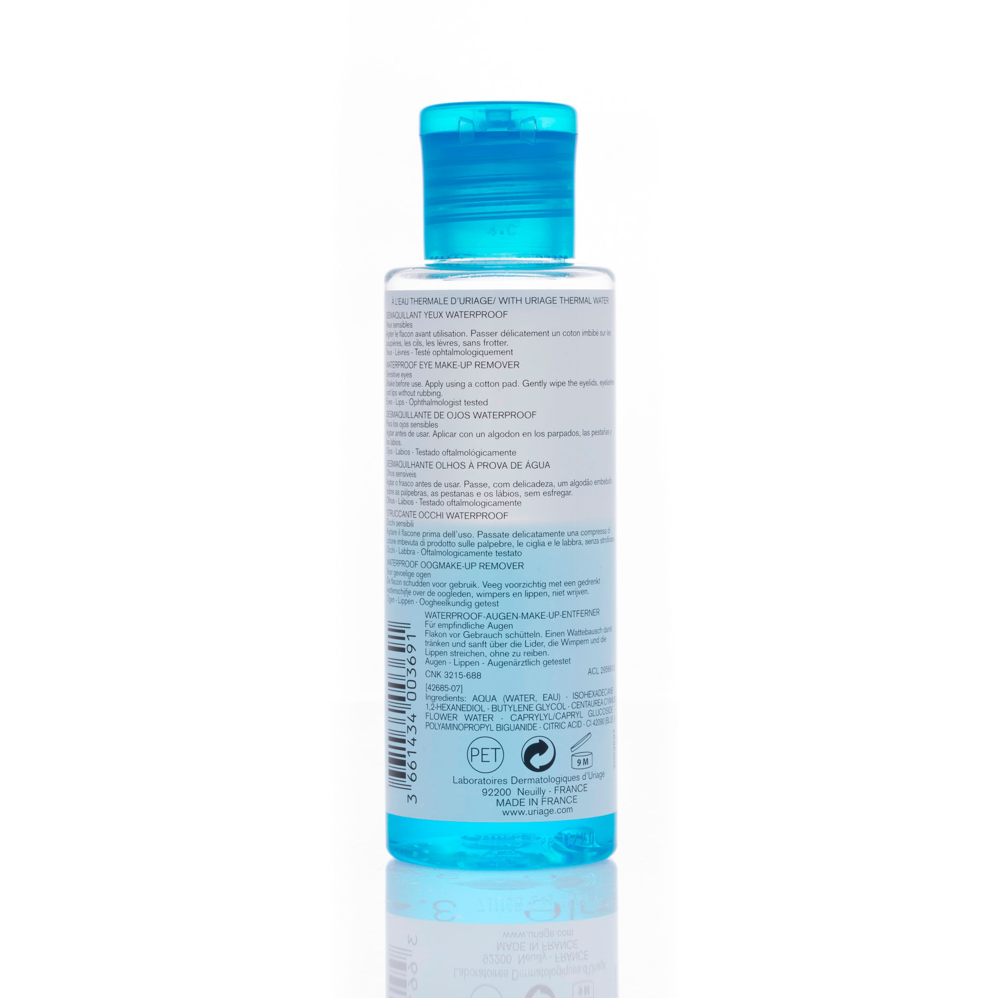 Desmaquillante De Ojos Waterproof - Uriage img #2