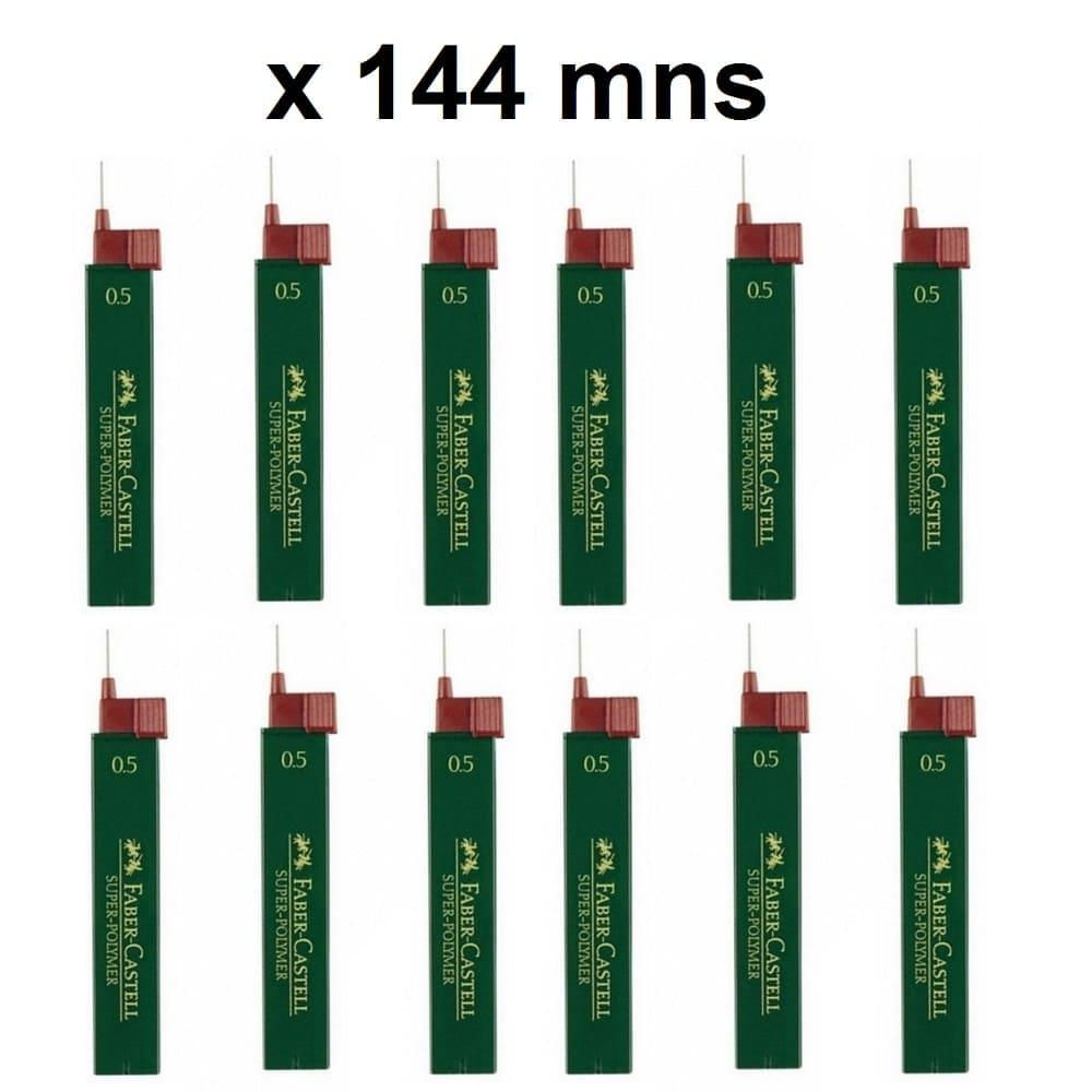 image_bar_buy