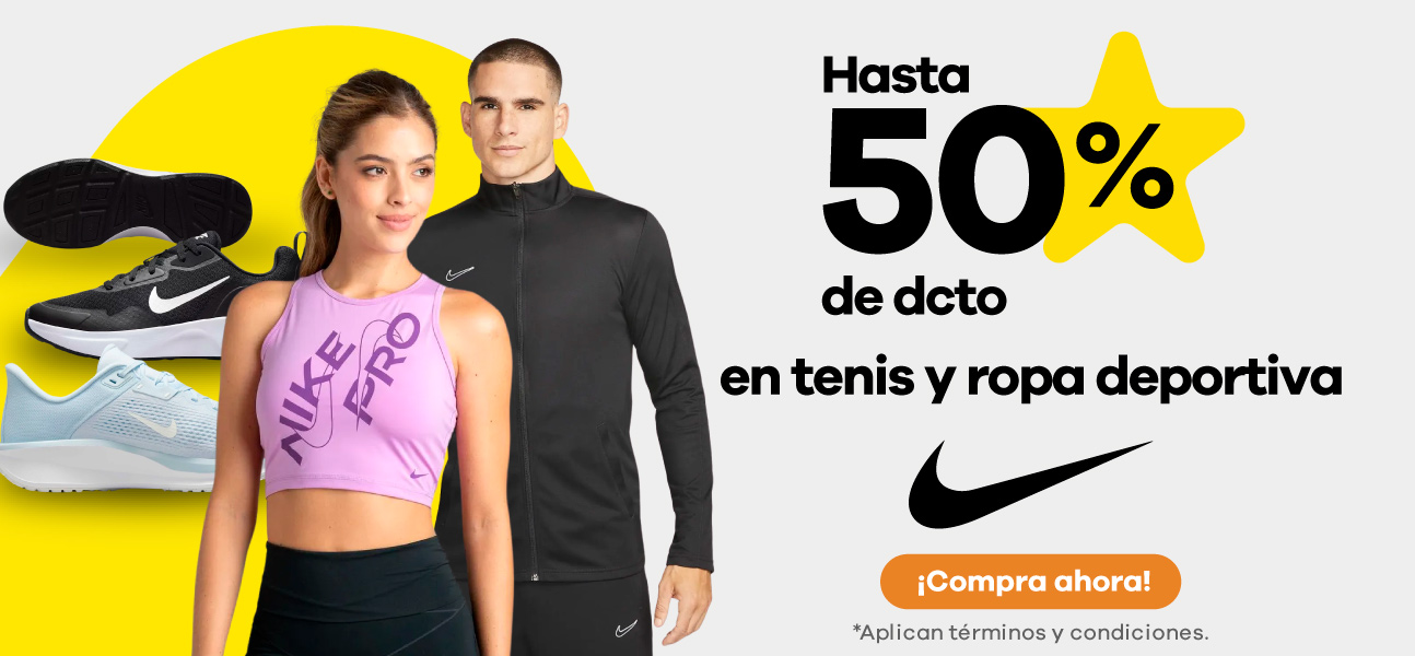 Nike