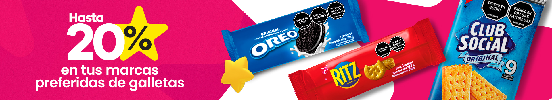 Oreo