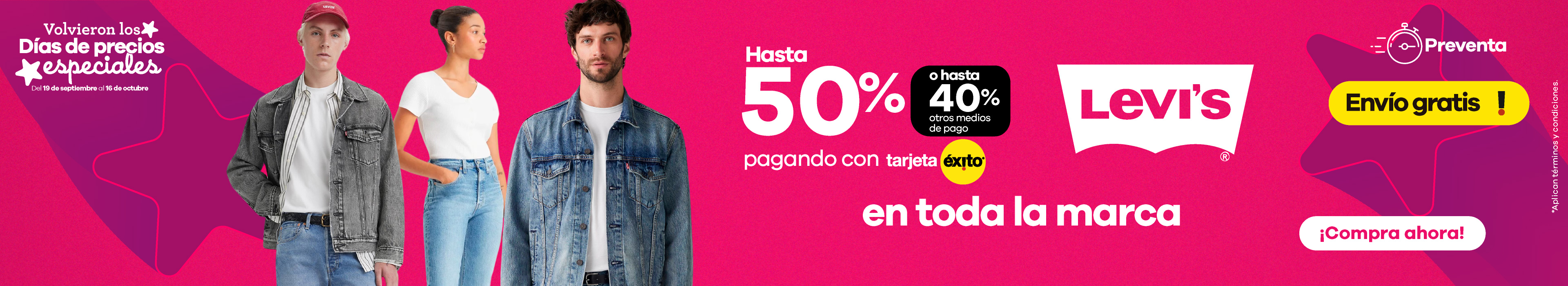 Levis