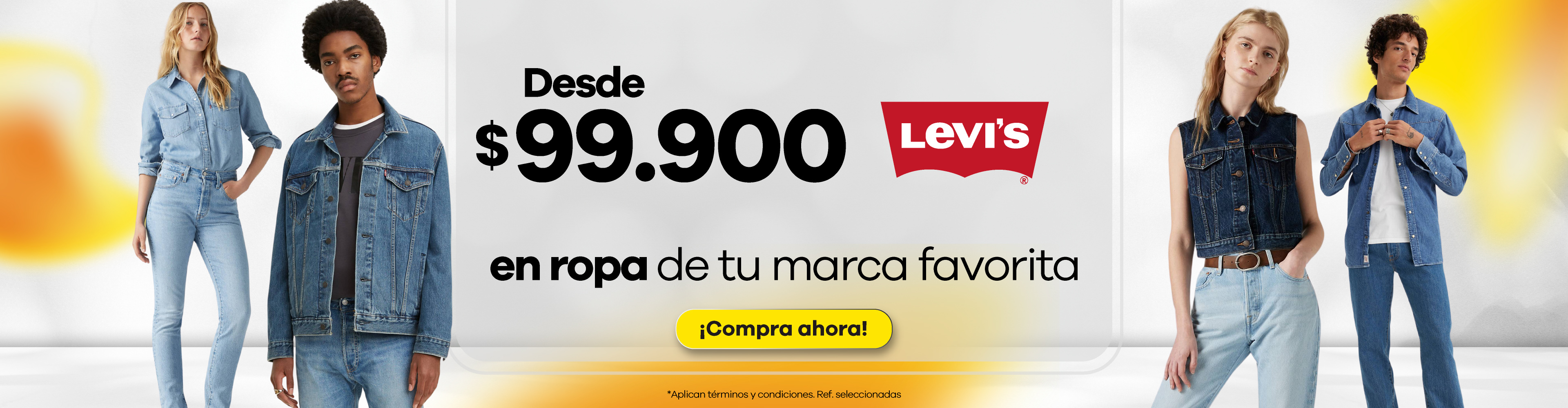 Levis