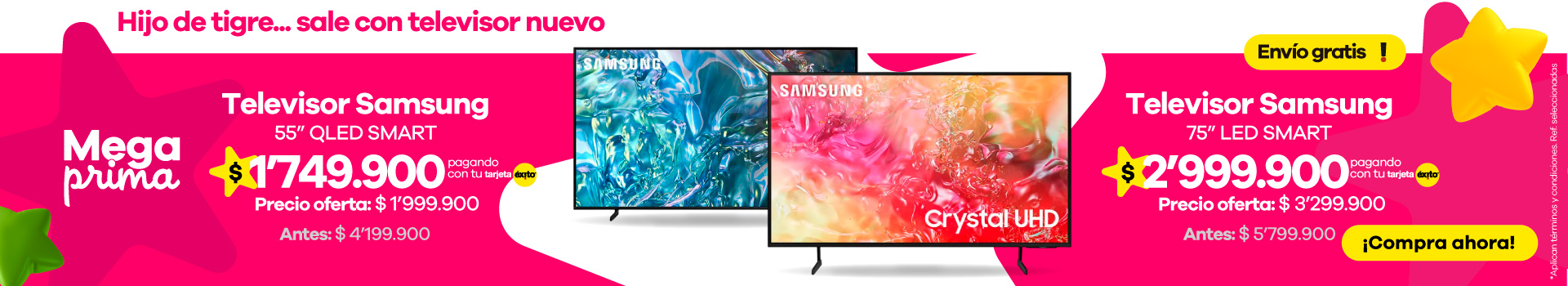 SAMSUNG