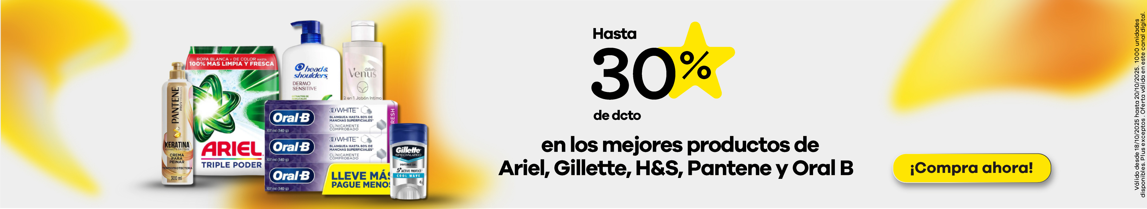 Aseo