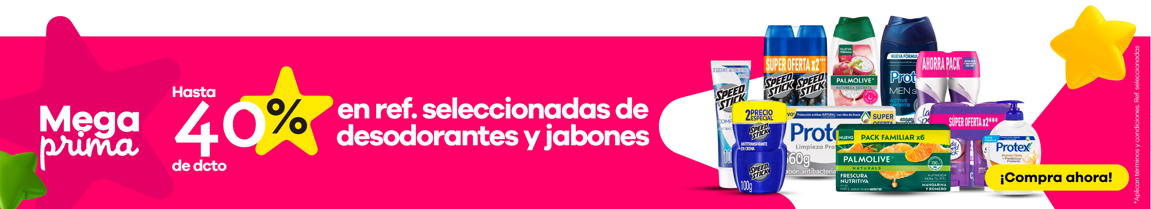 Papel higienico Familia 